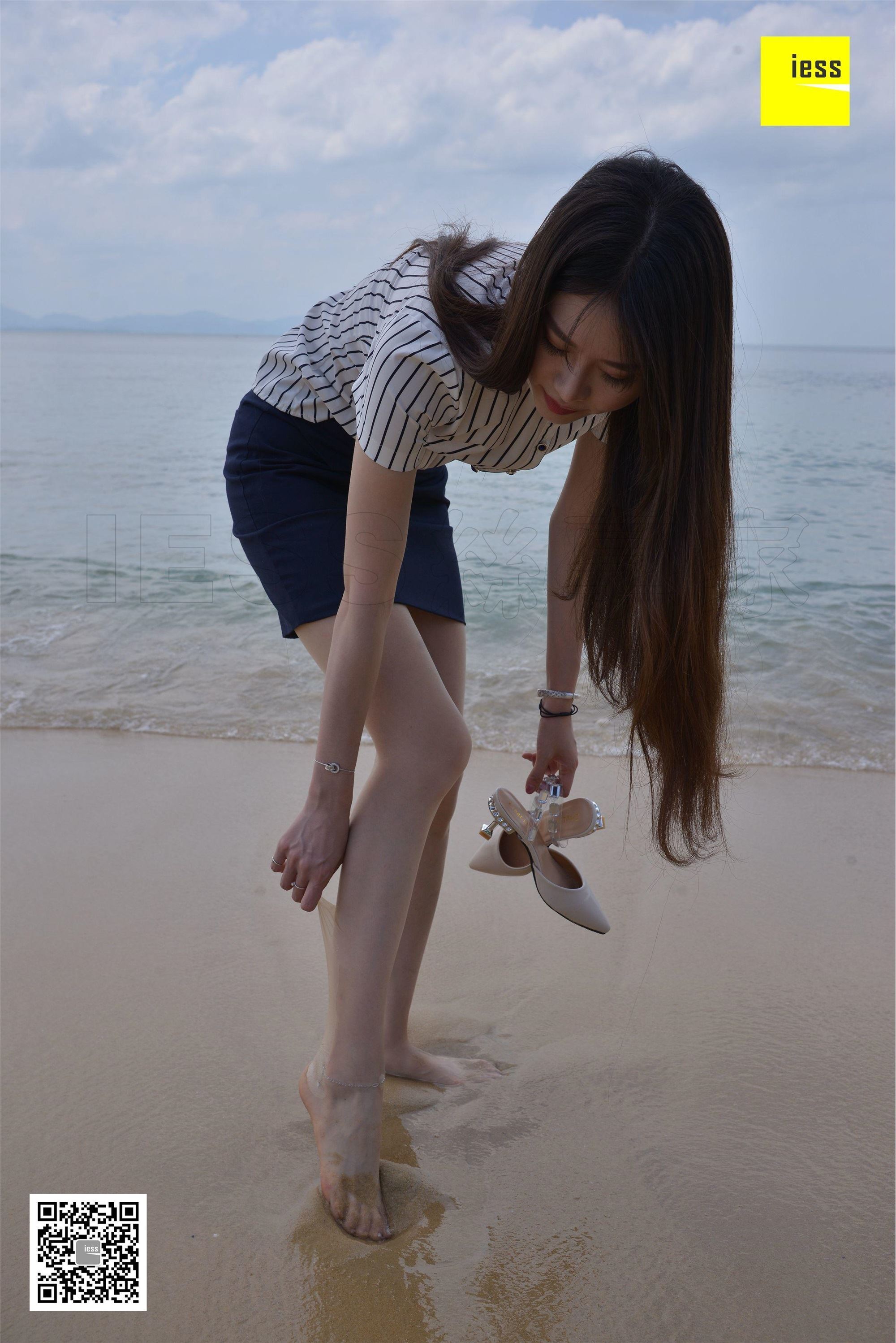 IESS异思趣向  2018.07.11《魔鬼周三》特刊27期：佳佳 沙滩制服·丝享佳